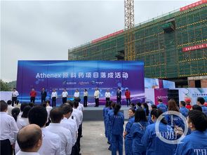 糖尿病患者的福音 國內(nèi)首個自主研發(fā)胰島素產(chǎn)品巴南投產(chǎn)，開啟互聯(lián)網(wǎng)銷售新篇章