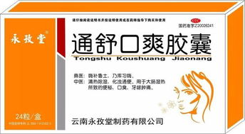 把握獨家醫(yī)保機遇，漢森制藥與全國代理商共拓2017新篇章
